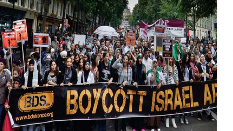 Amerika cəmiyyətində İsrail əleyhinə inanclar güclənib