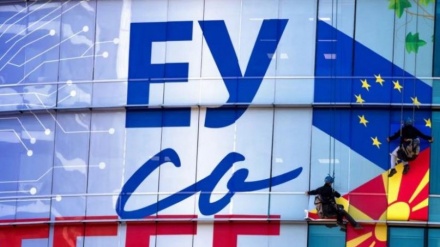 Bullgaria mesazh Francës: Vetoja ndaj Shkupit nuk do të hiqet