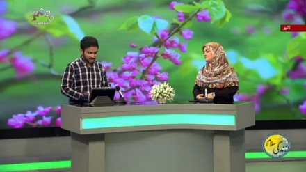 سماجی پروگرام ۔ زندگی سلام