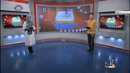 هشتگ1401/03/29
