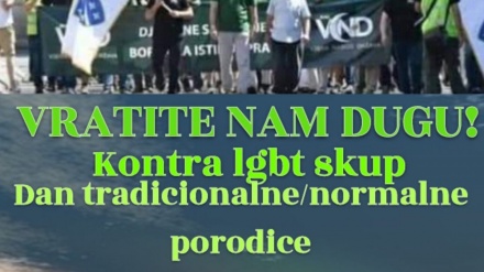U Sarajevu kontra LGBT skup: Tu smo da kažemo NE