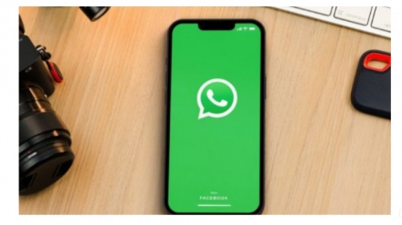 Metoda e re e mashtrimit në WhatsApp