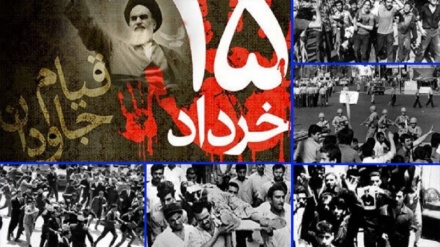 پانچ جون، ایران میں انقلابی تحریک کے آغاز کا دن