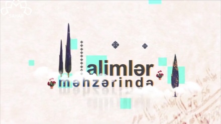 Alimlər Məhzərində silsiləsindən - Birinci hissə