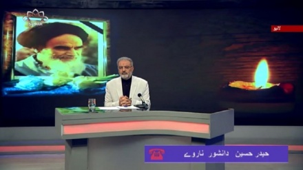 منظر و پس منظر - امام خمینی رح ایک عہدساز شخصیت