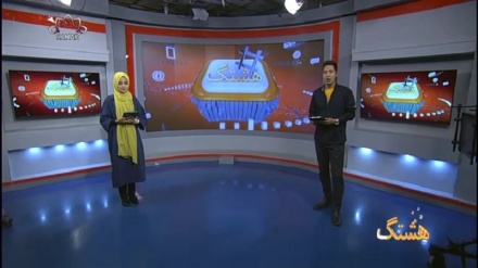 هشتگ1401/04/02