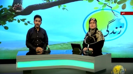 سماجی پروگرام ۔ زندگی سلام