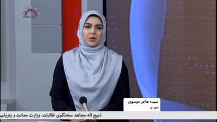 خبر نیمروزی 1401/03/15