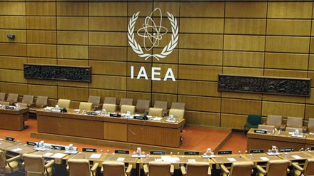 Uz podršku Izraela, SAD i evropski saveznici predali anti-iransku rezoluciju u IAEA