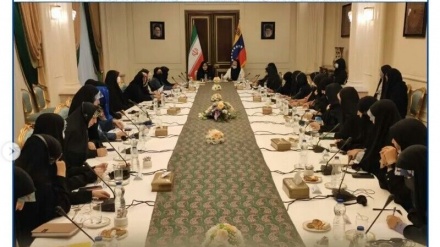 وینزویلا کے صدر کی اہلیہ کی ایرانی خواتین سے ملاقات