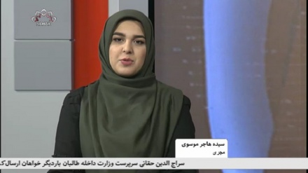 خبر نیمروزی1401/04/05