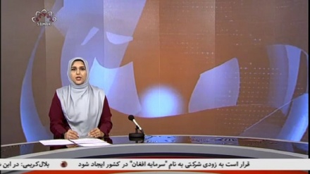 خبر نیمروزی1401/03/20