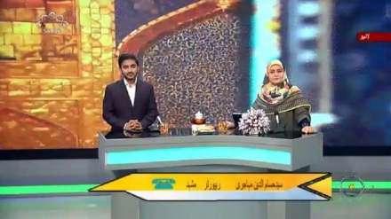 سماجی پروگرام ۔ زندگی سلام