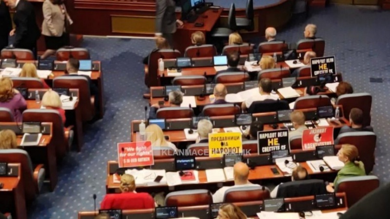 Parlamenti maqedonas mblidhet sërish sot, diskutohet propozimi francez