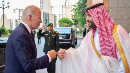 Biden na samitu u Džedi: Nećemo napustiti Bliski istok