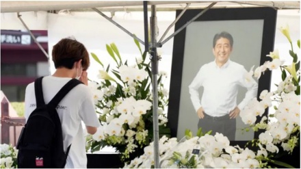 جاپان کے سابق وزیر اعظم شنزو آبے کی آخری رسومات+ ویڈیو