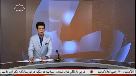 خبرشامگاهی1401/04/17