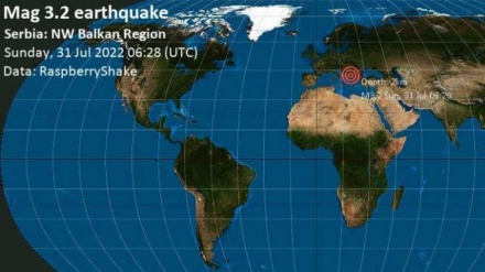 Tërmet 3.2 ballë në Ferizaj të Kosovës, ndihet edhe në Prishtinë
