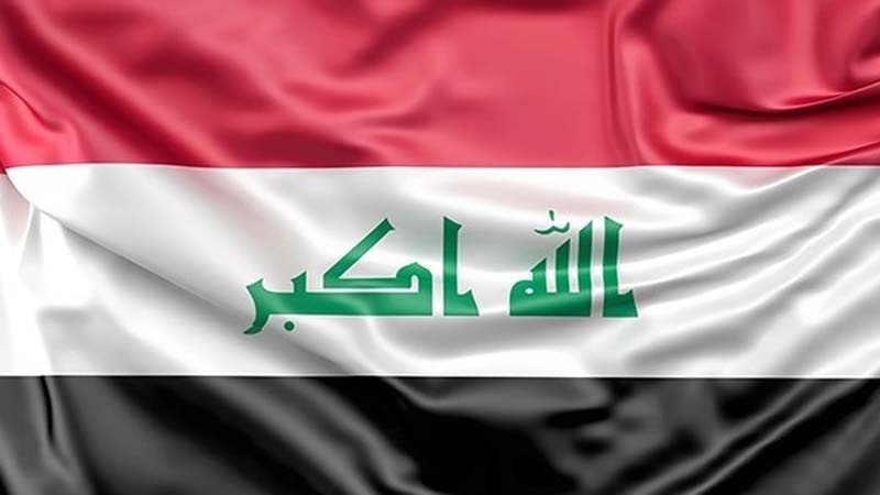 İraq