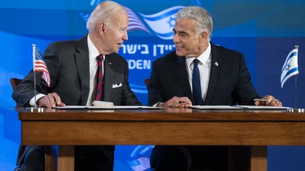 SAD i Izrael potpisali zajedničku deklaraciju protiv Irana