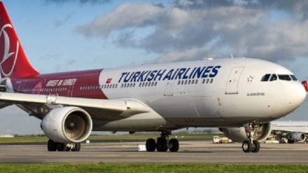 Êrîşa sîber li ser malpera Turkish Airlines