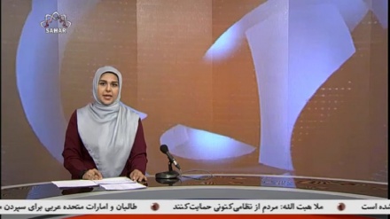 خبر نیمروزی1401/04/18