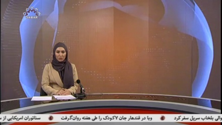 خبر نیمروزی 1401/05/06