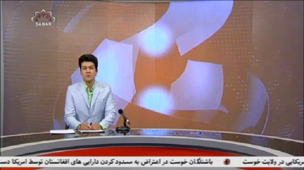 خبر صبحگاهی 1401/04/30