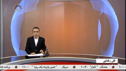 خبر شامگاهی1401/05/08