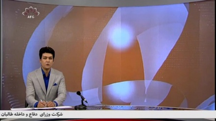 خبر شامگاهی1401/04/30