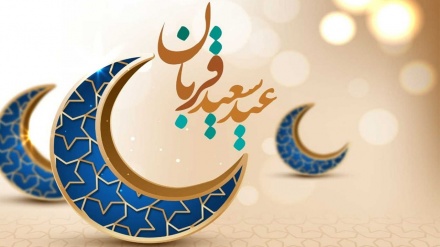 ایران، عراق، پاکستان و ہندوستان میں آج عید الاضحیٰ کی خوشیاں