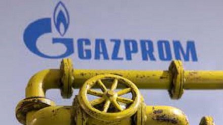 Gazprom najavio novo drastično smanjenje isporuke gasa Evropi