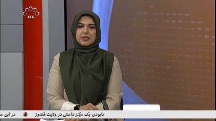 خبر صبحگاهی 1401/04/26