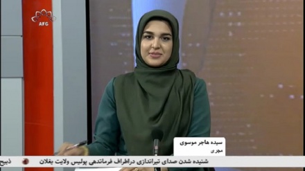 خبر نیمروزی1401/05/01