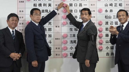 جاپان : حکمراں اتحاد کو سینیٹ کے انتخابات میں واضح برتری 