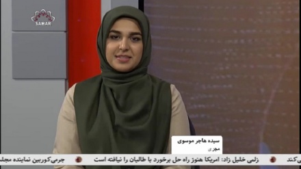 خبر نیمروزی1401/04/26