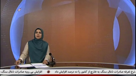 خبر نیمروزی1401/04/25