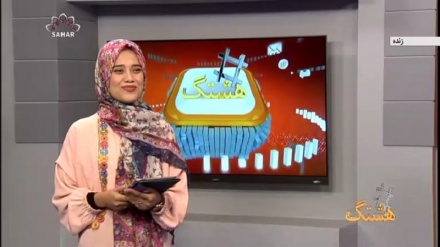 هشتگ1401/04/30