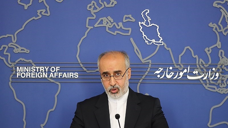 Iran primio američki odgovor na tekst o nuklearnom sporazumu