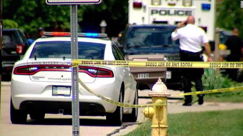 SAD: Policija istražuje ubistva četiri muslimana