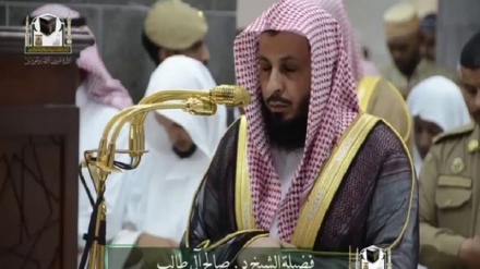 مسجد الحرام کے امام کو 10 سال کی سزا