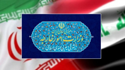 ایک مستحکم، پائدار اور پر امن عراق، ہمیشہ ہمارا مطمع نظر رہا ہے: ایران