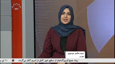 خبر صبحگاهی1401/05/22