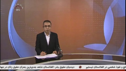 خبر شامگاهی1401/05/09