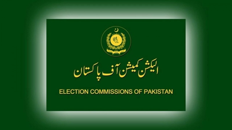 عمران خان کے بیان پر الیکشن کمیشن آف پاکستان کا ردعمل 
