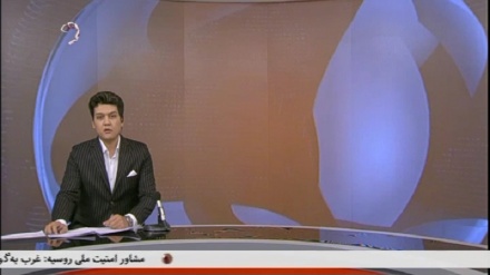 خبر شامگاهی1401/06/03