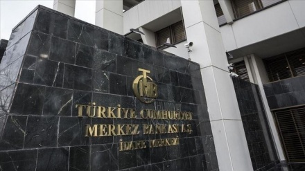 Türkiyə Mərkəzi Bankı faiz dərəcəsini 13 faizə endirib