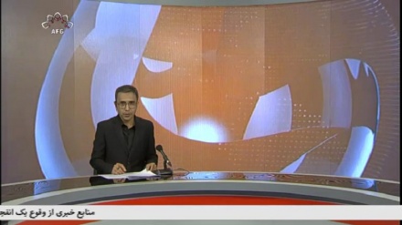 خبر شامگاهی1401/05/16