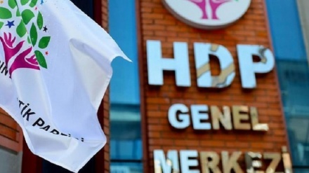 Pirsgirêkên ser rêya HDP li Tirkîyê