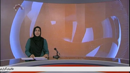 خبر نیمروزی1401/05/23